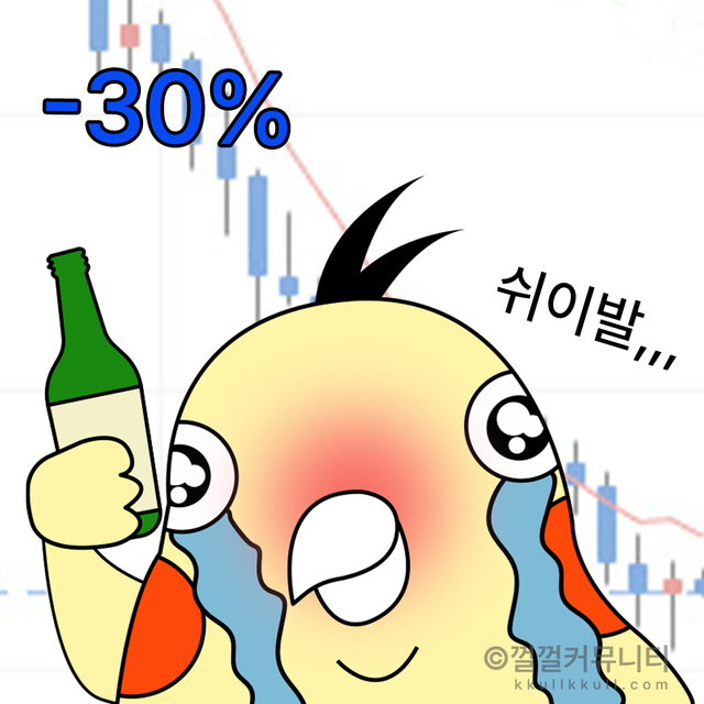 요즘 스포츠 씹헬 ㅋㅋㅋ