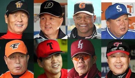 KBO 낭만의 시대.jpg