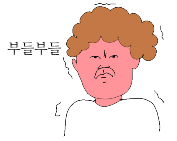 미용실 예약 실화인가요;;