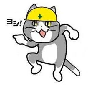 오늘 출근도 피곤했으.jpg