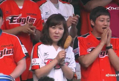 아 오늘 한화 승 삘 탔는데