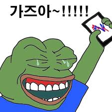 김도영 믿고 기아 간다 ㅋㅋㅋ