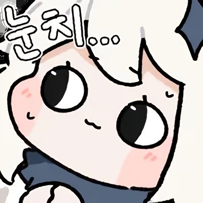 펨코 유저들 공감