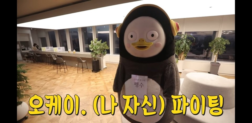 슬슬 배팅 시작들 하시네요 ㅎ