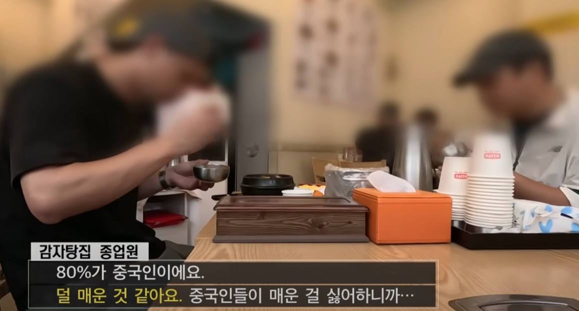 중국인에 점령 된 제주도? 위협 받는 대한민국의 휴양지