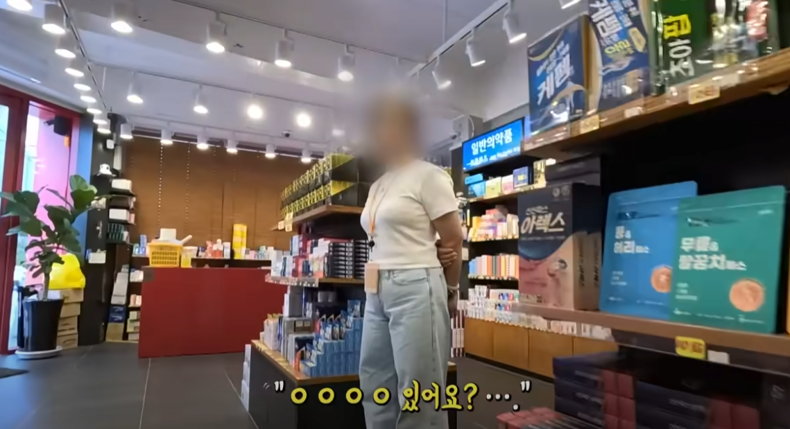 중국인에 점령 된 제주도? 위협 받는 대한민국의 휴양지