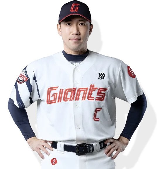 일반인에게 디엠 보냈다가 딱걸렸다는 야구선수ㄷㄷㄷ