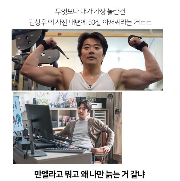 현재 논란중인 아이폰 도둑이모티콘