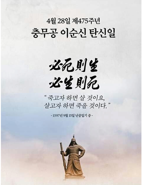 님들 오늘 무슨날인지 암??
