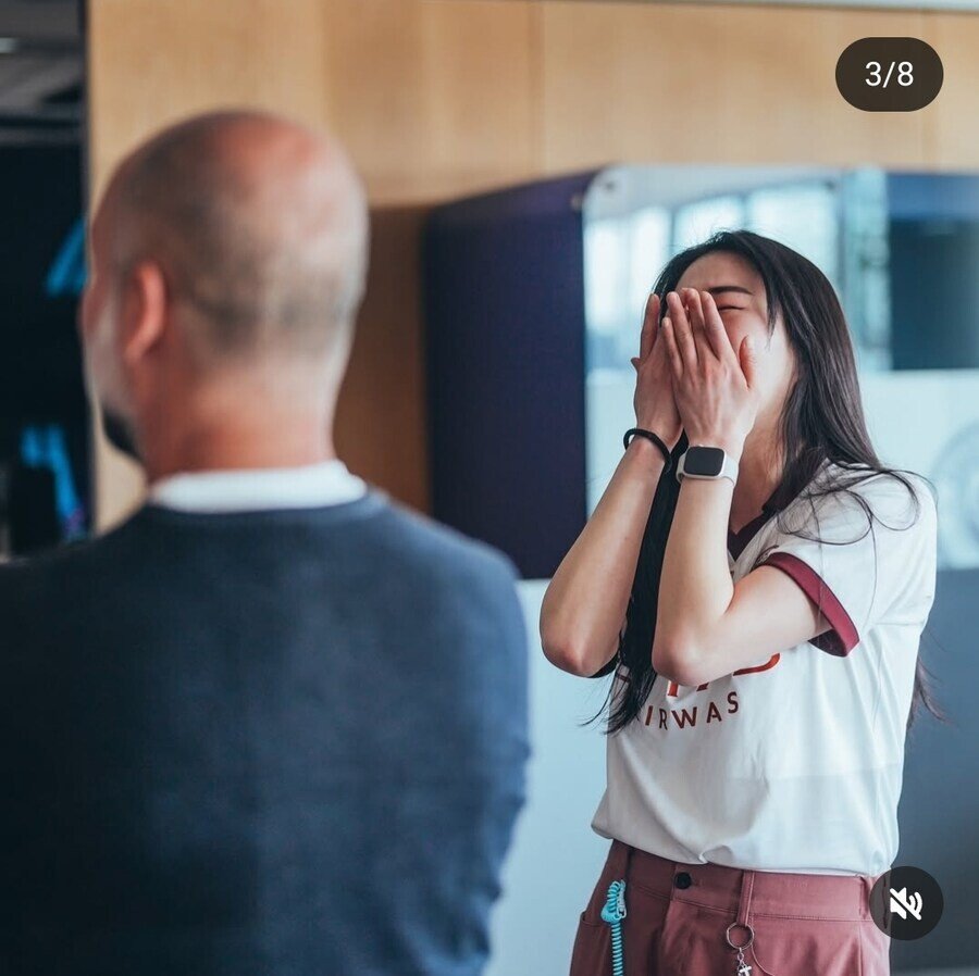 인종차별 당했던 어느 한 맨시티 한국인 팬