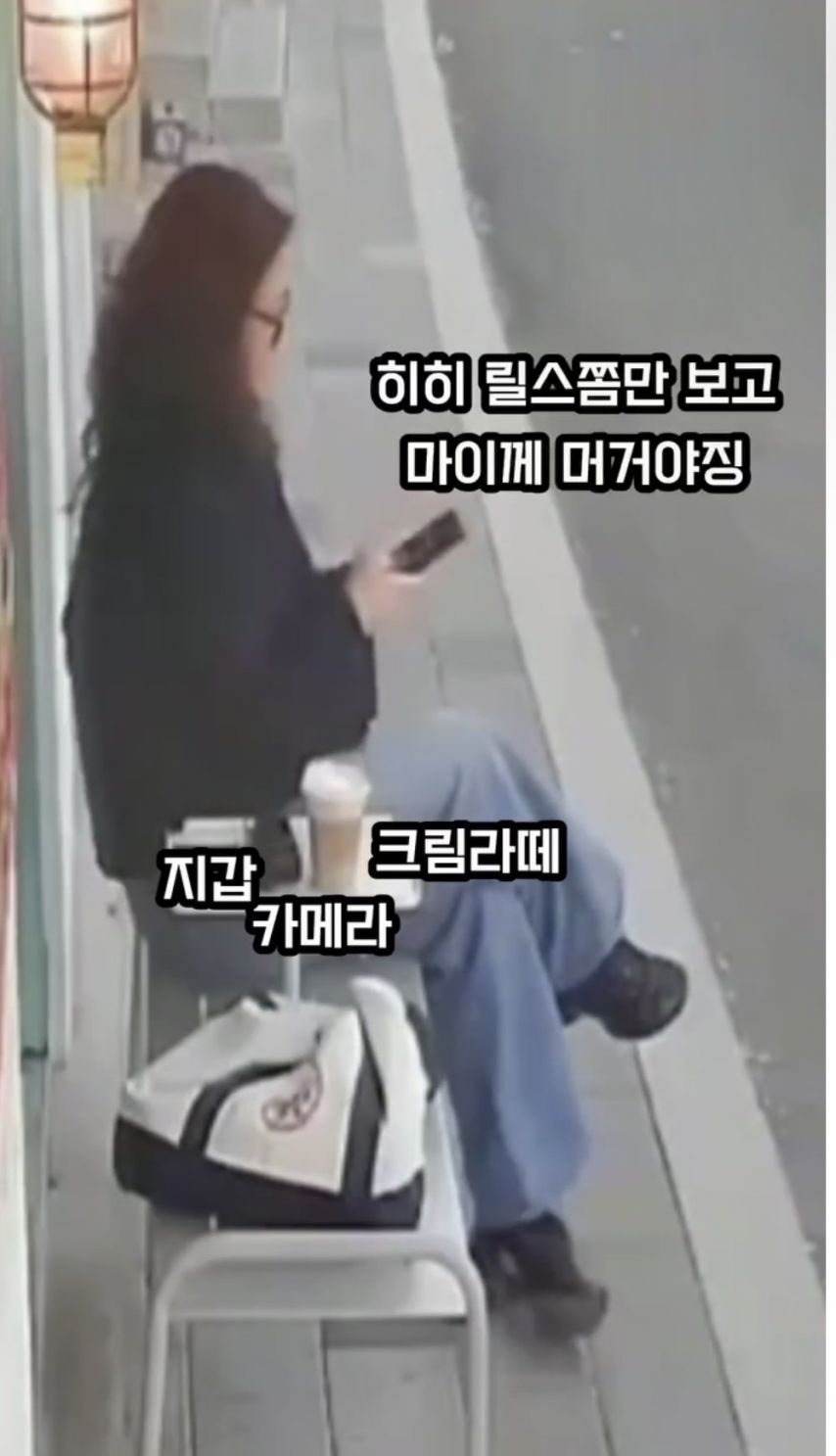 한국에서 일어난 끔찍한 도난사건
