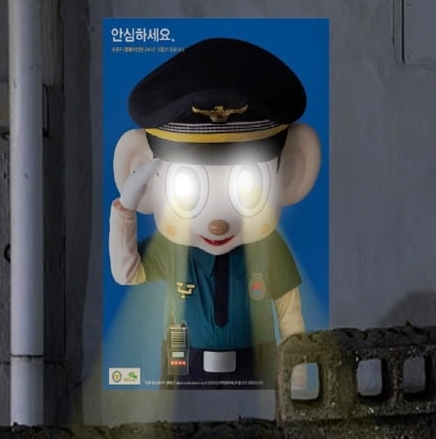 엘지 슬슬 좀 쫄리겠는데~~