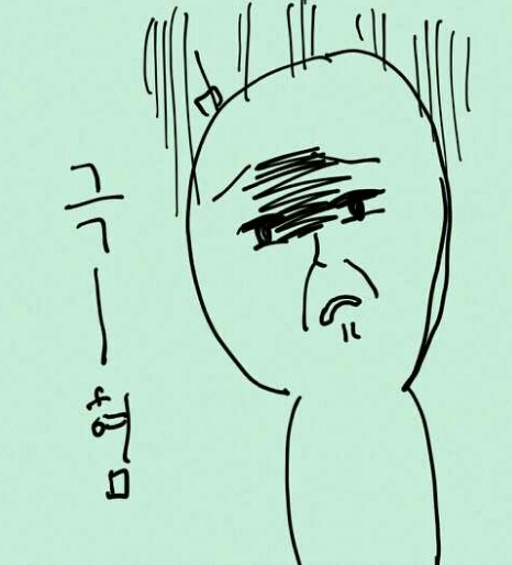 일본은 날씨 괜찮지??