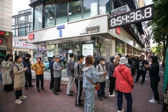SKT대기줄