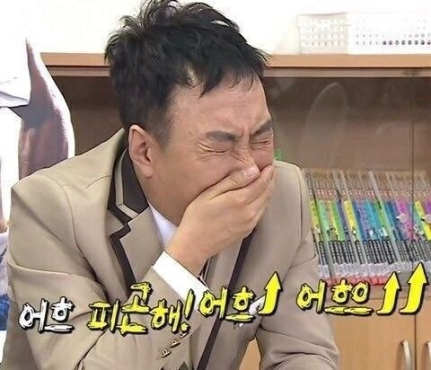 주중 4시특