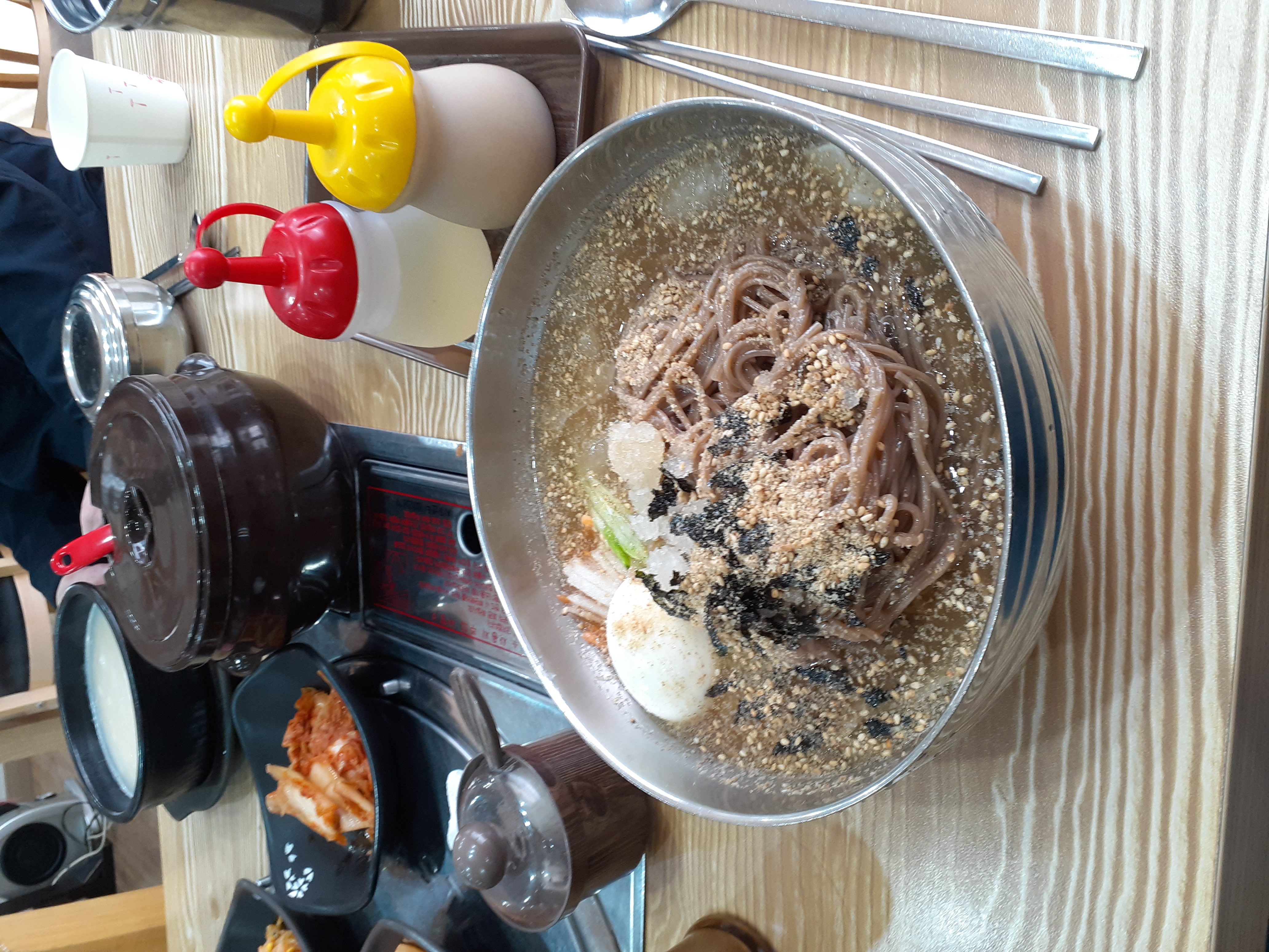 막국수 ㅅㅅ