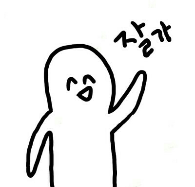 5월엔 돈 좀 벌자 ㅋㅋㅋ 징글징글하다 ㅋㅋㅋ
