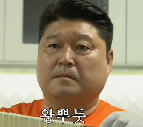 오늘도 애국해따 칭찬해줭