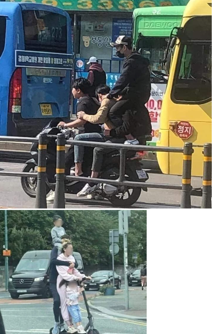 가로 vs 세로