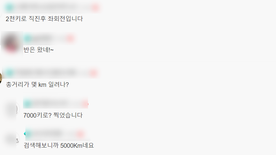 미국의 50번 국도