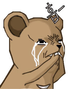 월요일 끝 ㅅㄱㄹ