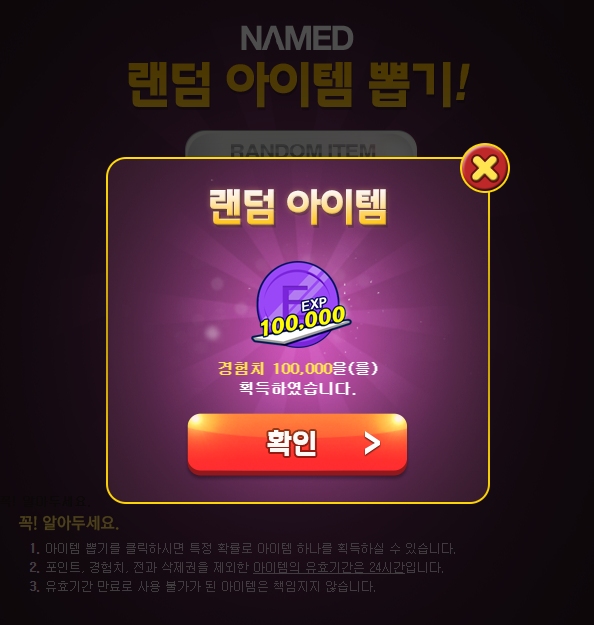 이것도 나오는구나