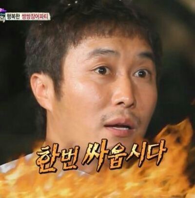 늘 스포츠 진짜 어렵네요 ㅠㅠ