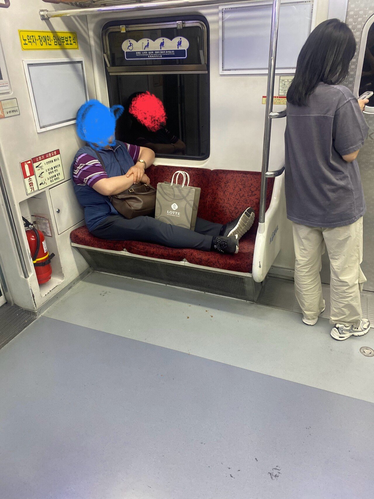 지하철 따귀마렵네...