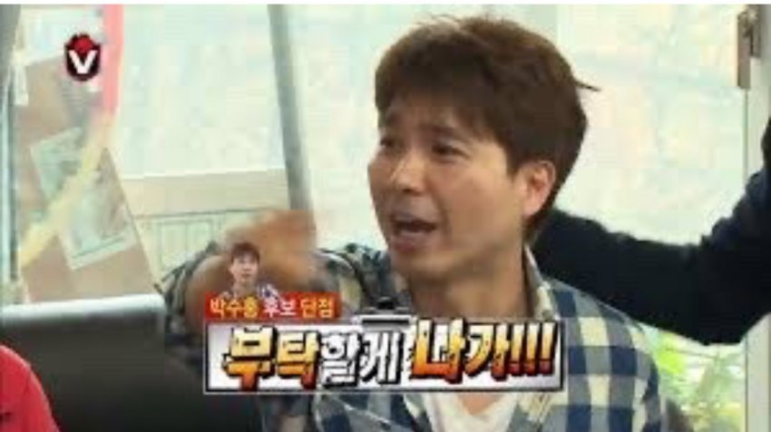 무도로 보는 24 25시즌 토트넘 결산