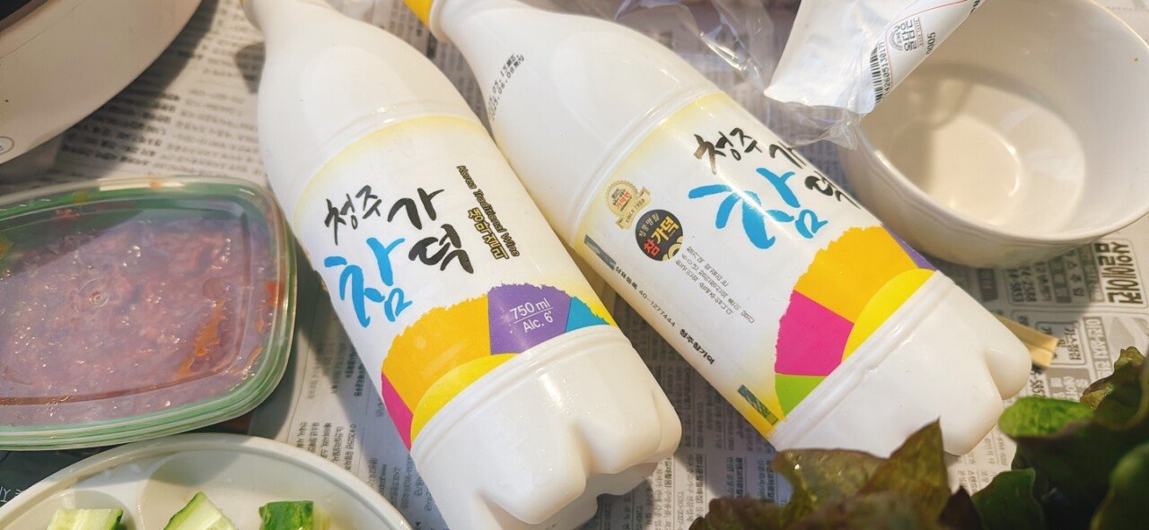 밭일하고 먹는 마당 삼겹살~