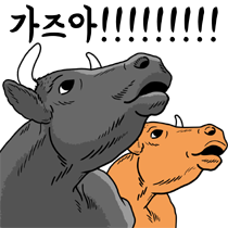 오늘 티원 지면 한강 몇명이나 가려나