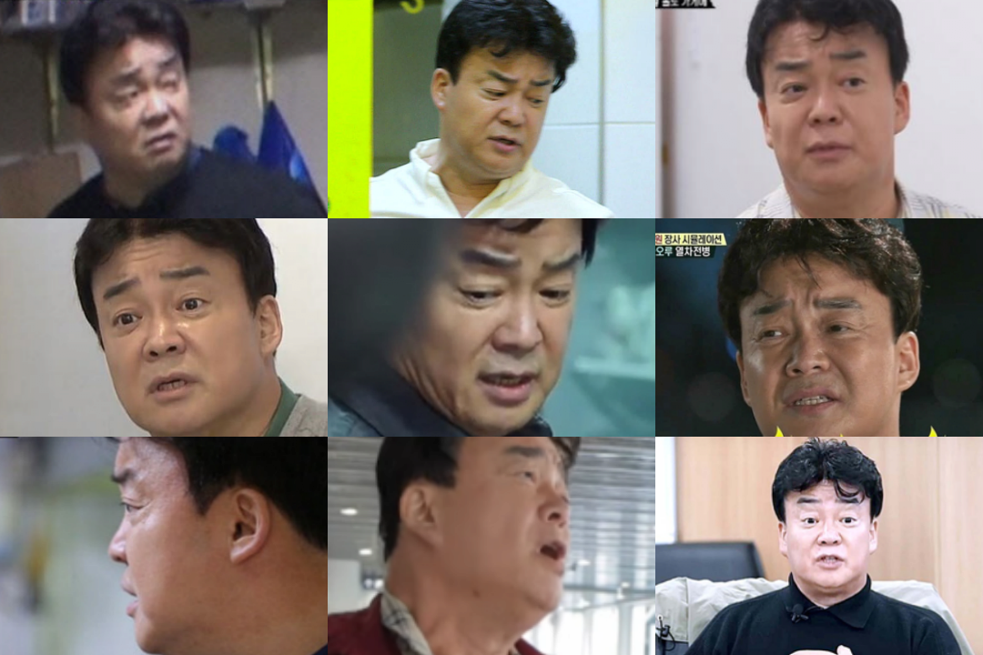 어느 순간부터 자주 보이는 백종원의 표정