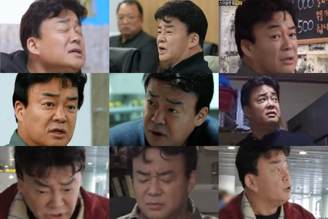 어느 순간부터 자주 보이는 백종원의 표정