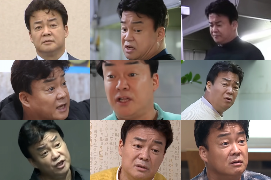 어느 순간부터 자주 보이는 백종원의 표정