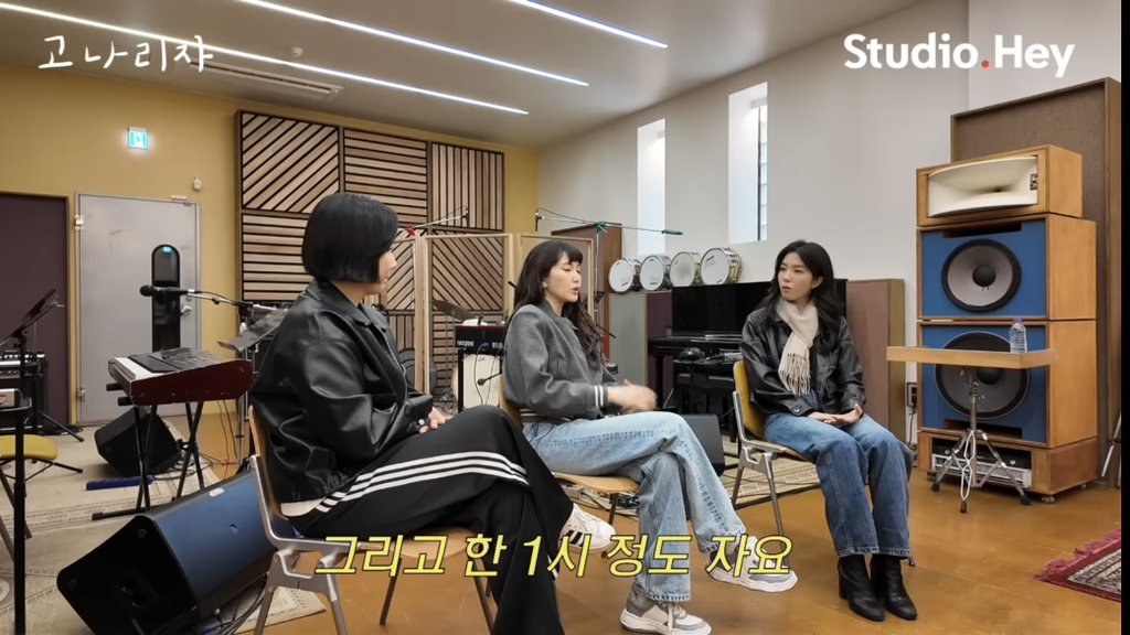 서로 취침시간 때문에 충격받은 강지영 옥상달빛 ㅋㅋㅋ