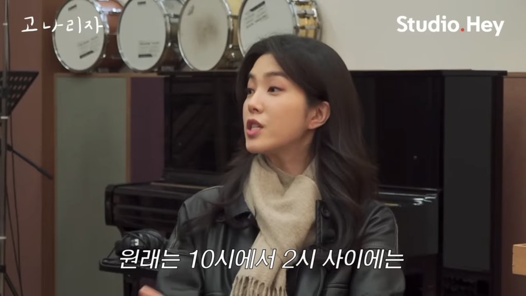 서로 취침시간 때문에 충격받은 강지영 옥상달빛 ㅋㅋㅋ