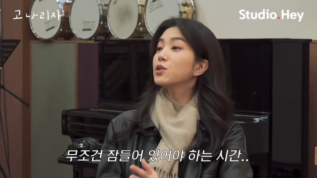 서로 취침시간 때문에 충격받은 강지영 옥상달빛 ㅋㅋㅋ