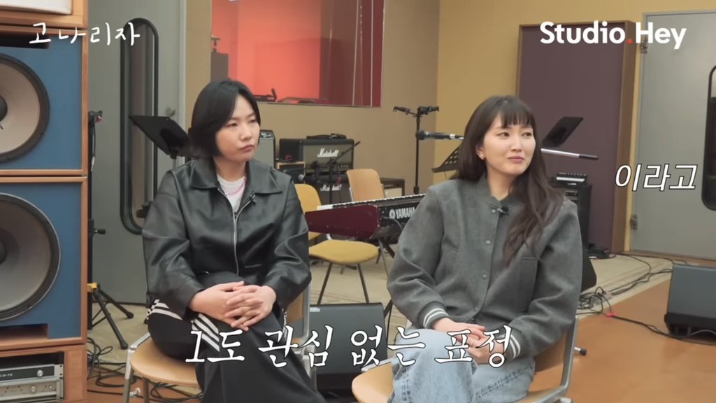 서로 취침시간 때문에 충격받은 강지영 옥상달빛 ㅋㅋㅋ