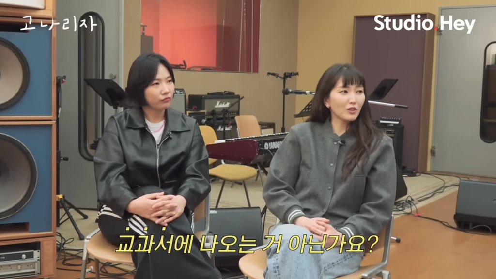 서로 취침시간 때문에 충격받은 강지영 옥상달빛 ㅋㅋㅋ
