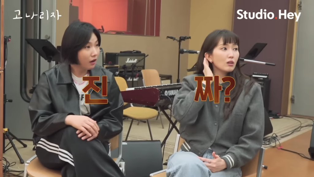 서로 취침시간 때문에 충격받은 강지영 옥상달빛 ㅋㅋㅋ