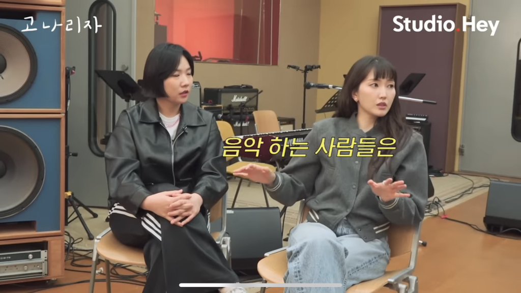 서로 취침시간 때문에 충격받은 강지영 옥상달빛 ㅋㅋㅋ