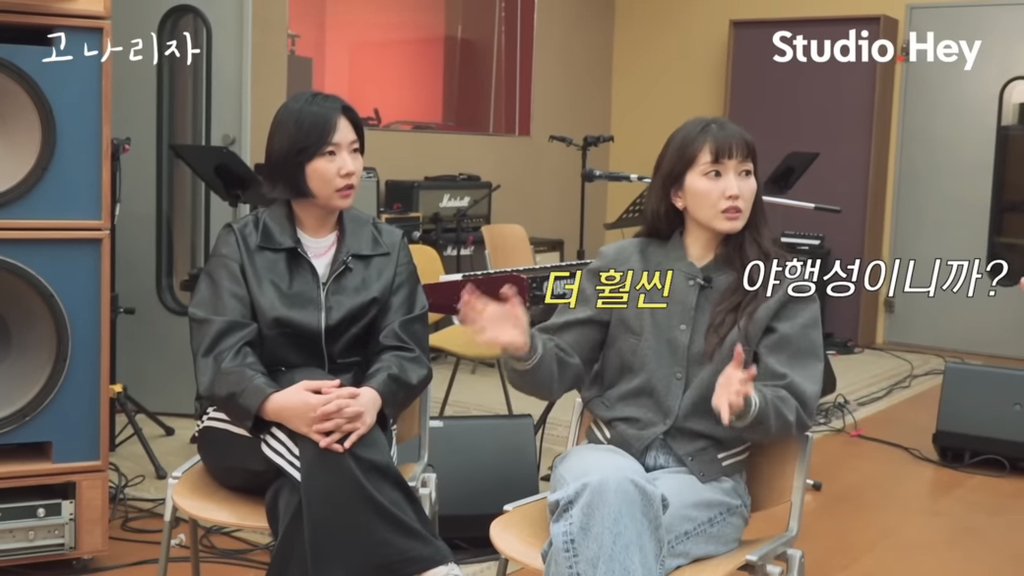 서로 취침시간 때문에 충격받은 강지영 옥상달빛 ㅋㅋㅋ
