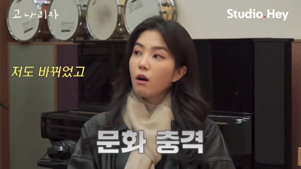서로 취침시간 때문에 충격받은 강지영 옥상달빛 ㅋㅋㅋ