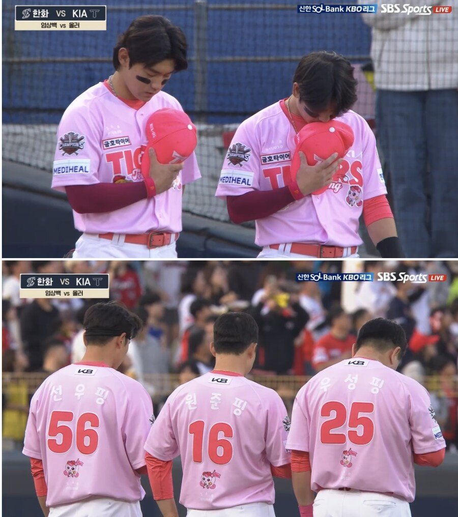 자본주의에 굴복한 야구계