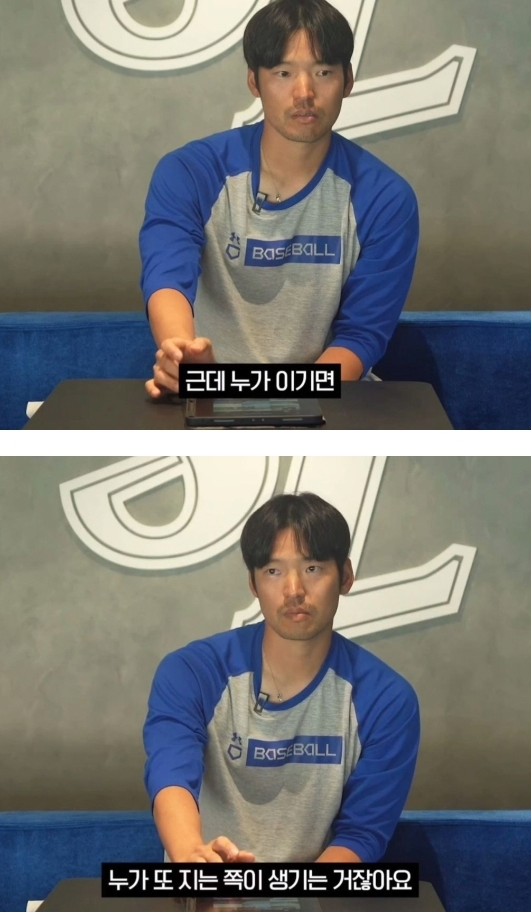 운동선수들이 대부분 MBTI S인 이유