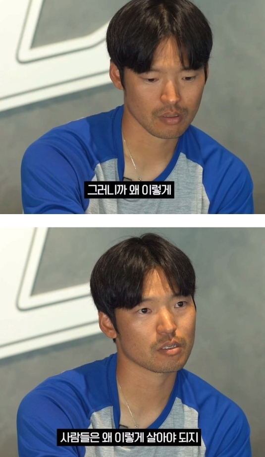 운동선수들이 대부분 MBTI S인 이유