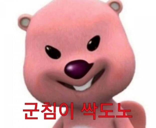 이렇게 되면 리그 1등은 엘지가 치고나가겠네여ㅋㅋ