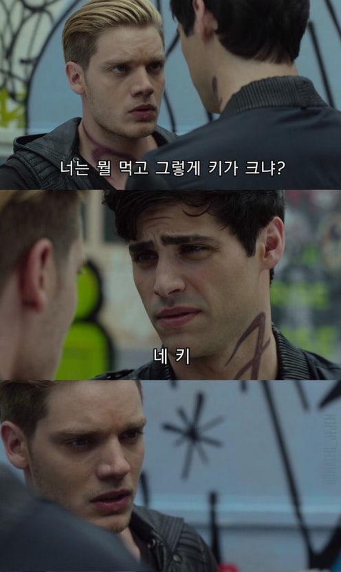 이 질랄아 ㅋㅋㅋㅋ