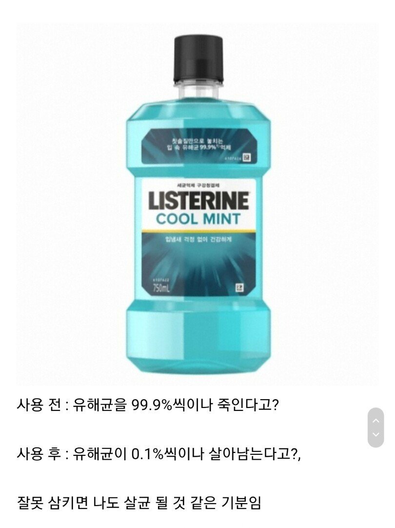 써 본 사람은 절대 성능을 의심하지 않는 제품