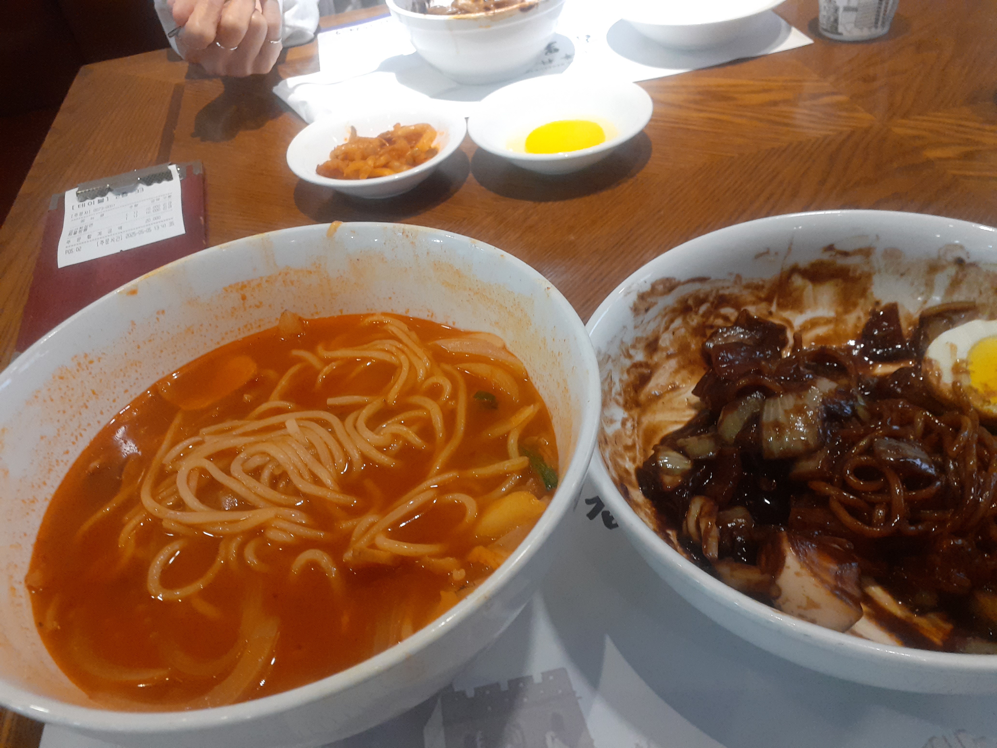짬짜면